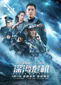 亚洲国产视频在线
